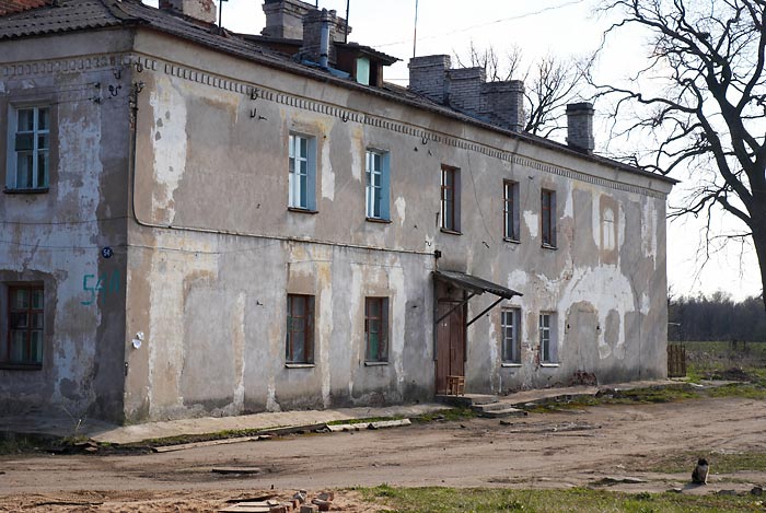 Город Гатчина