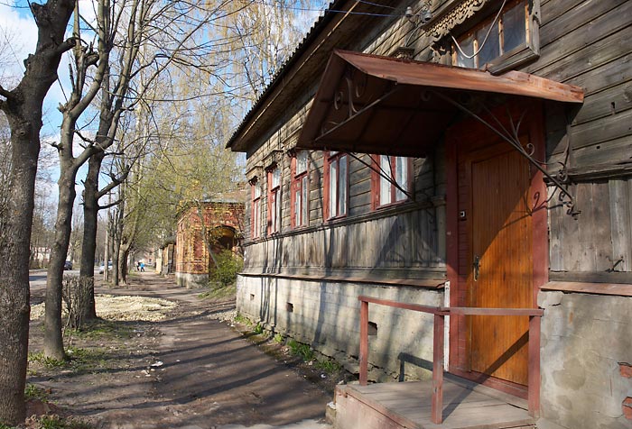 Город Гатчина