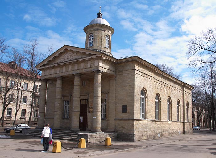 Город Гатчина