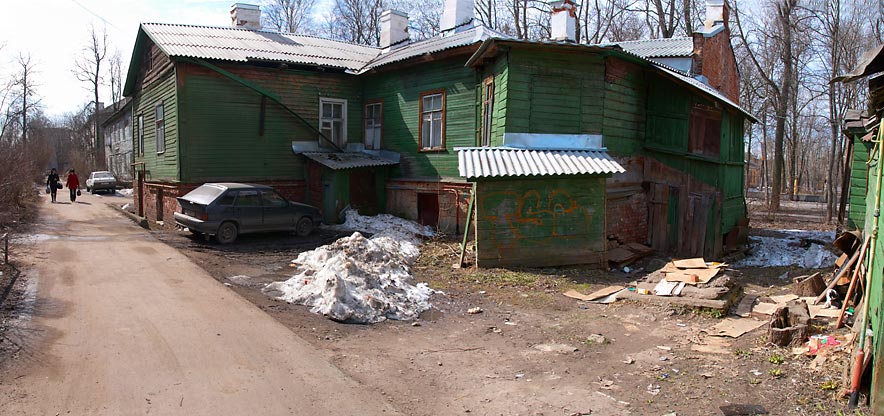 Город Гатчина