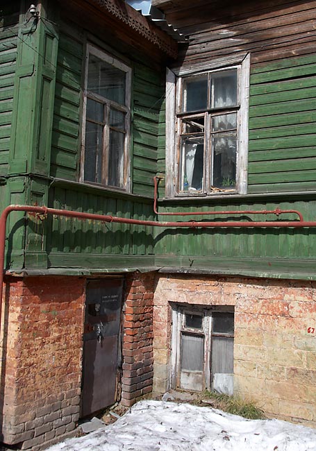 Город Гатчина