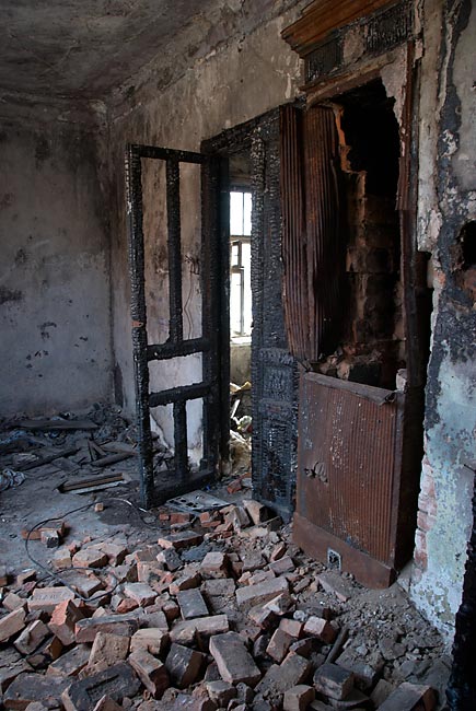 Город Гатчина