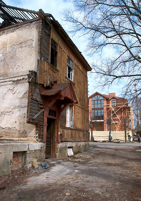 Город Гатчина