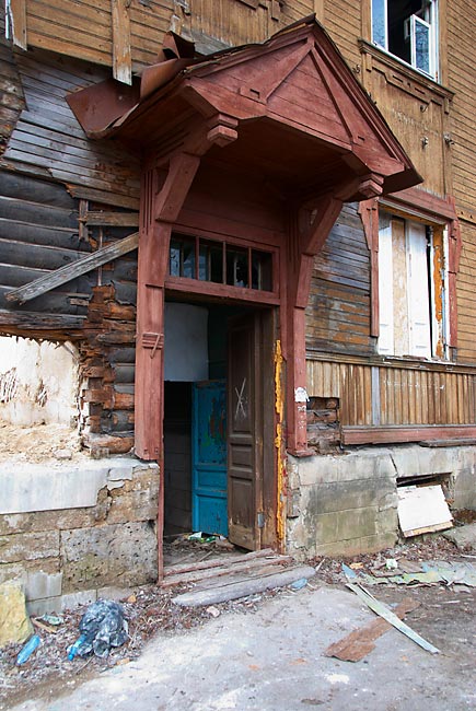 Город Гатчина