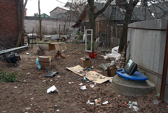 Город Гатчина