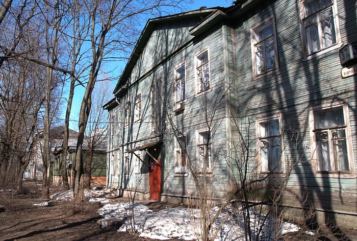 Город Гатчина