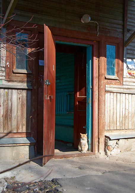 Город Гатчина