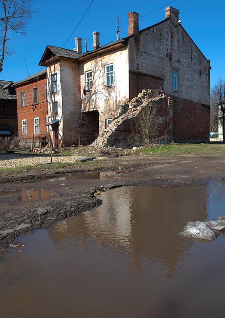 Город Гатчина