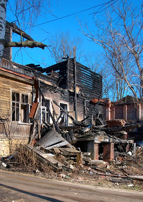 Город Гатчина