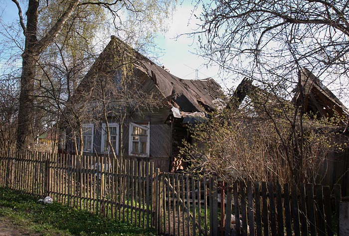 Город Гатчина