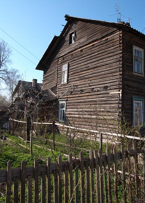 Город Гатчина