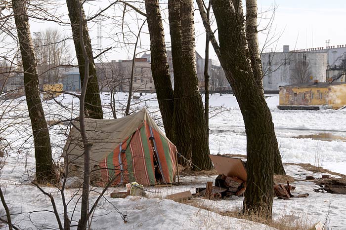 Канонерский остров