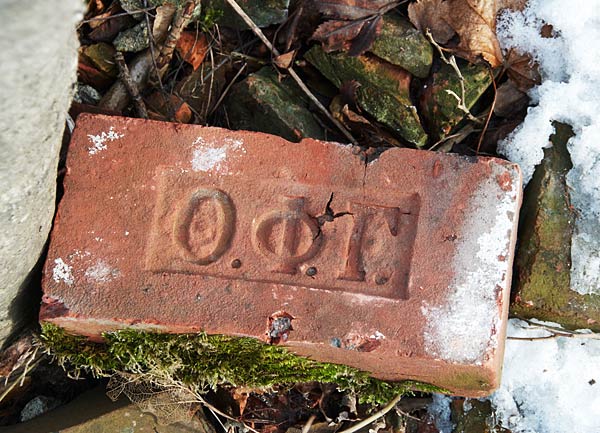 Канонерский остров