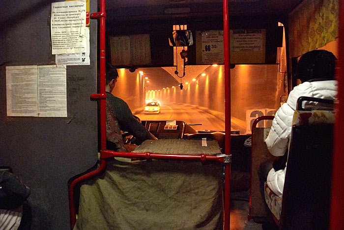 Канонерский остров