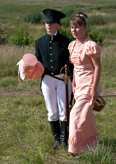 Во славу Бородино