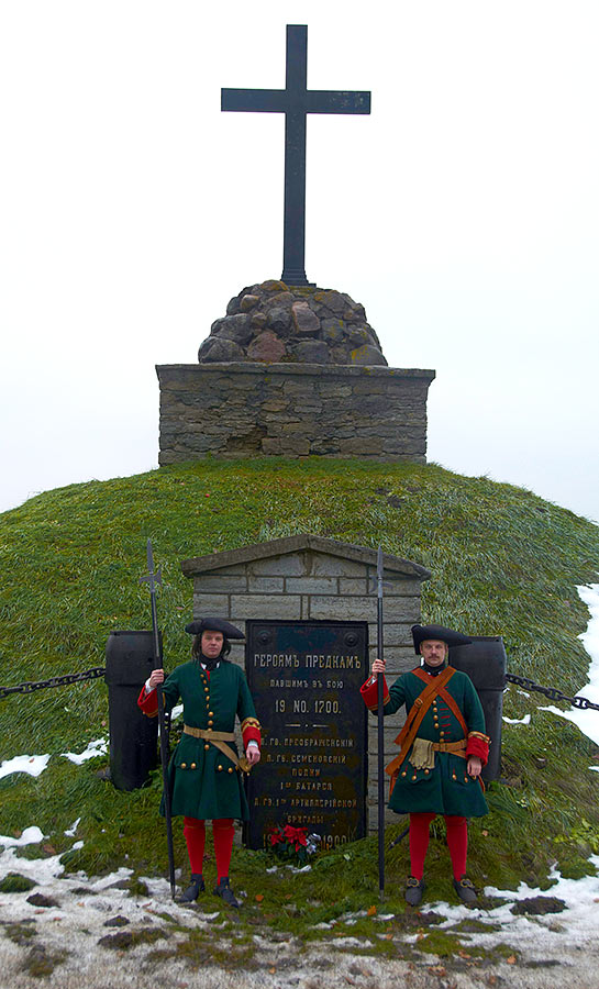 Нарвский фестиваль 2016
