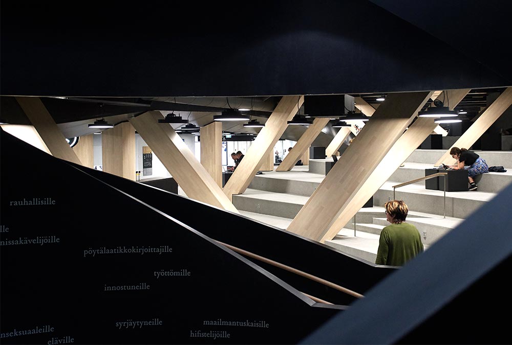 Oodi - Центральная библиотека Хельсинки