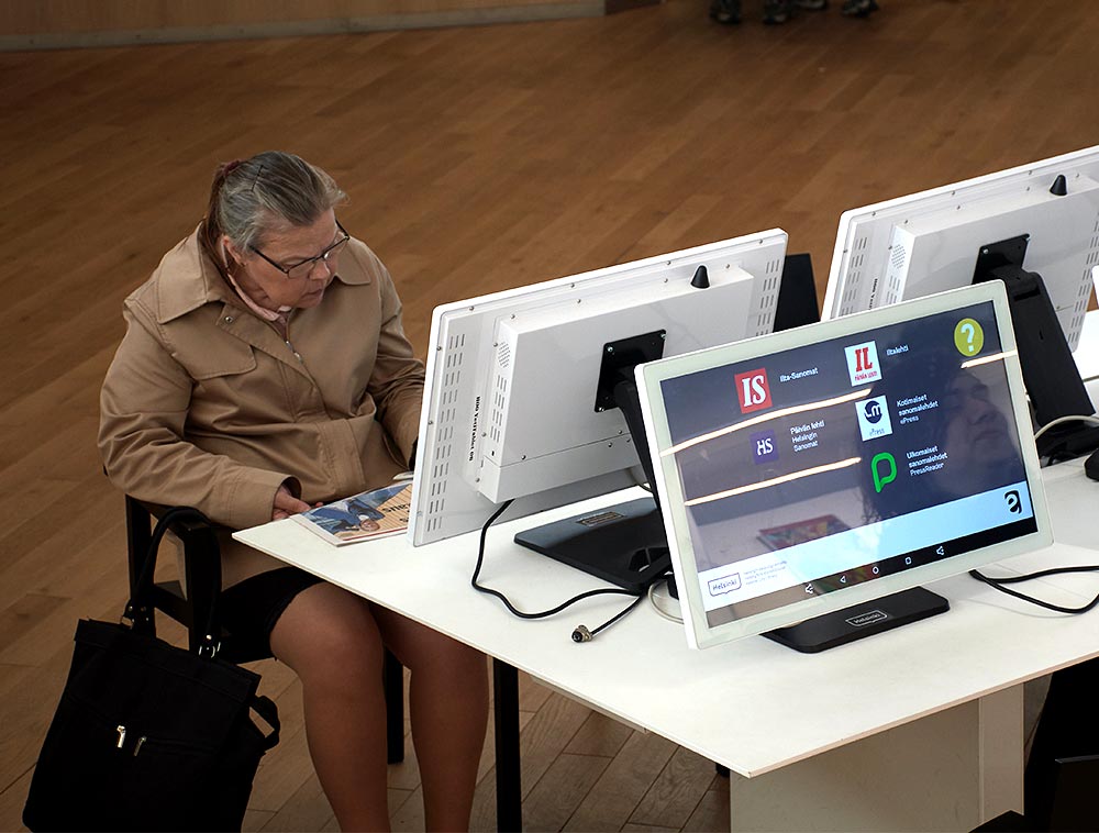 Oodi - Центральная библиотека Хельсинки