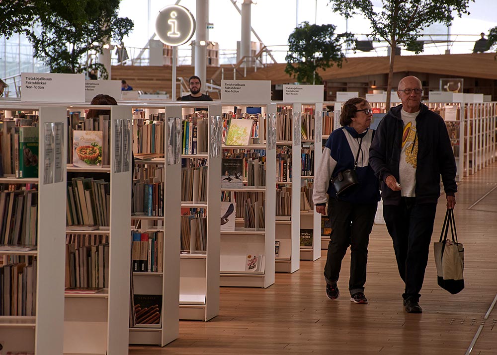 Oodi - Центральная библиотека Хельсинки