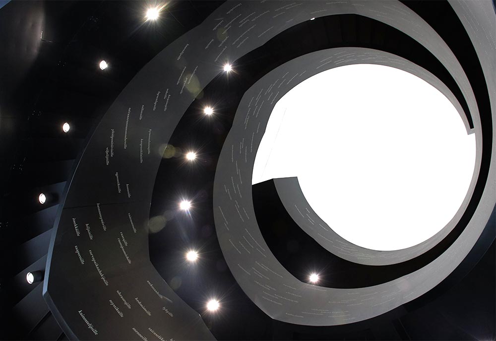 Oodi - Центральная библиотека Хельсинки