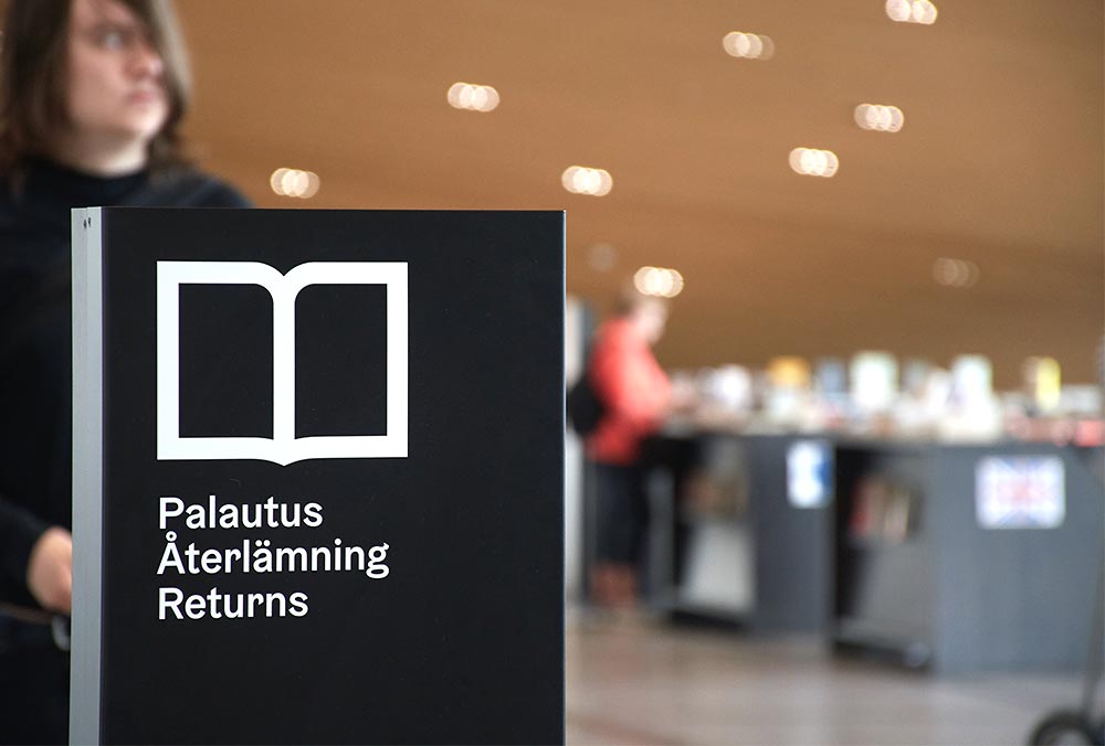 Oodi - Центральная библиотека Хельсинки