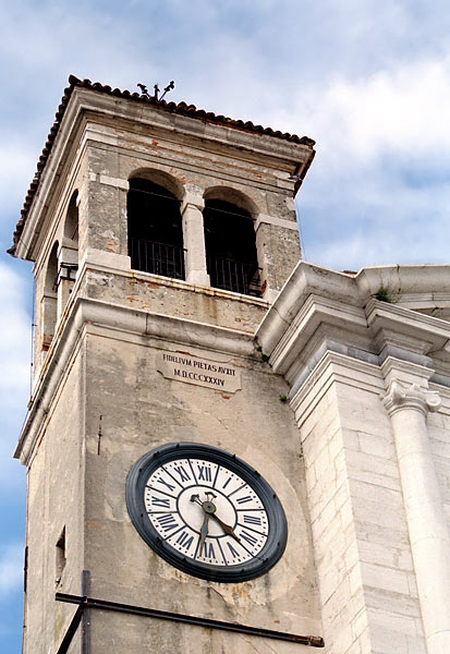 Пальманова. День города