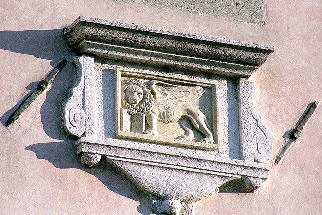 Пальманова. День города