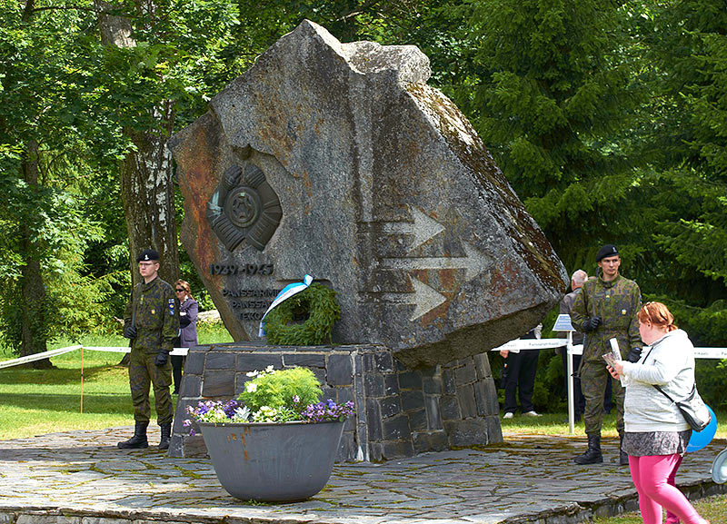 Фестиваль в Парола