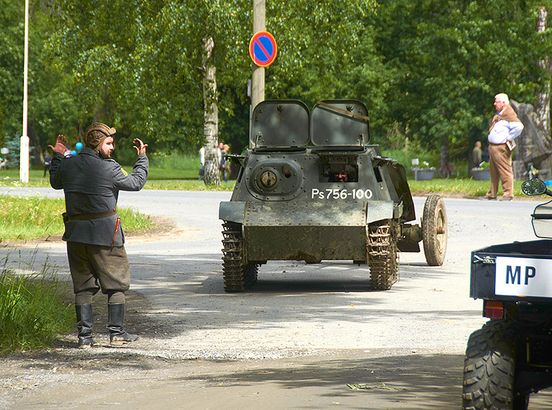 Фестиваль в Парола