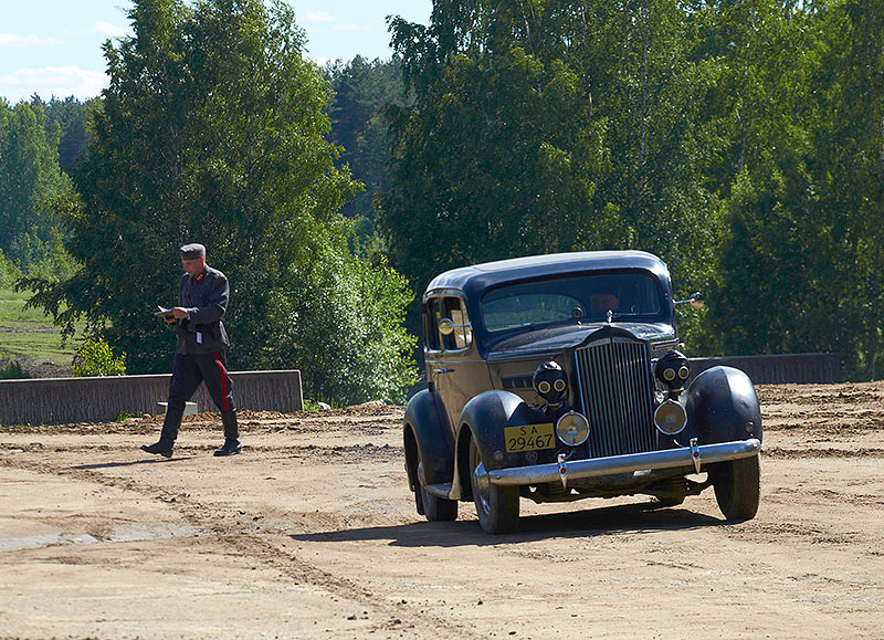 Фестиваль в Парола