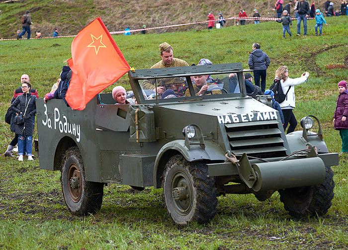 На Зееловских высотах в 1945 году