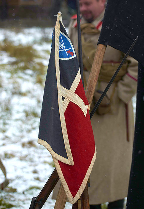 Гражданская война в России