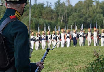 ��������: ������� �����...