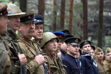 ������������� � ��� "����"