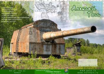 ������ �� ������� ������������