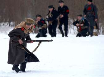 ����������� �����