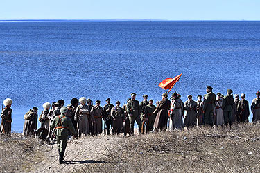 ��������� 1921