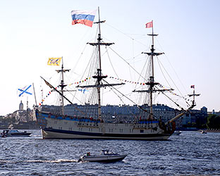 �������� "�������"