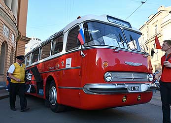 ��������� �����-�������