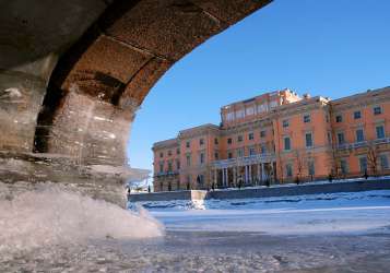 ������� ����� ��� V