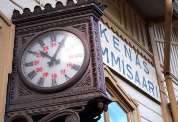 ���������� �����