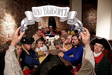 ���������� ��������� - 2 ����